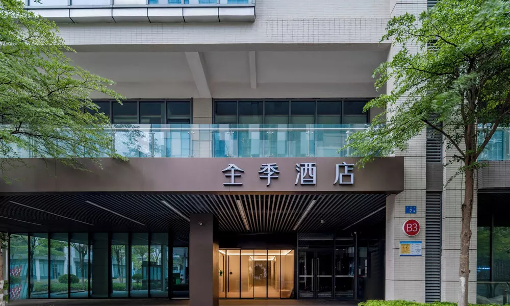 Ji Hotel  Huangpu Knowledge City Store, фото 5