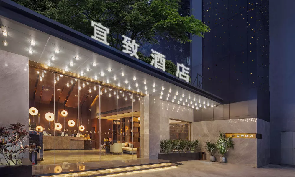 ECHIC Mercure International Hotel Guangzhou Railway Station Xiaobei Metro Station Branch, фото 4