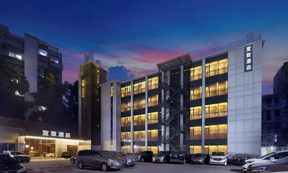 ECHIC Mercure International Hotel Guangzhou Railway Station Xiaobei Metro Station Branch