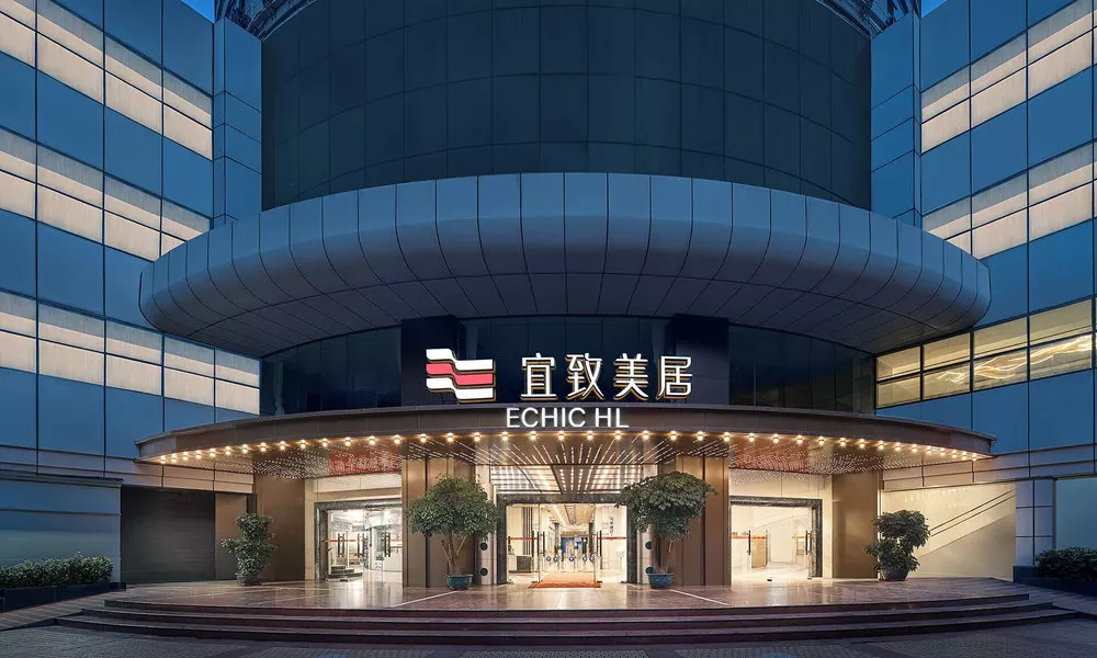 ECHIC Mercure International Hotel Guangzhou Beijing Road Pedestrian Street Flagship Branch - Free De