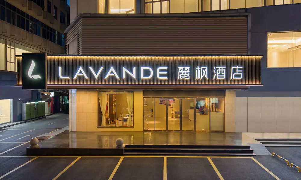 Lifeng Hotel Huangpu Xiayuan Branch