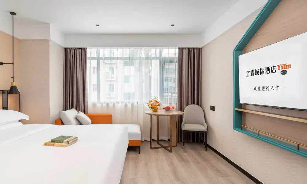 Guangzhou Yilin Intercity Hotel, фото 2