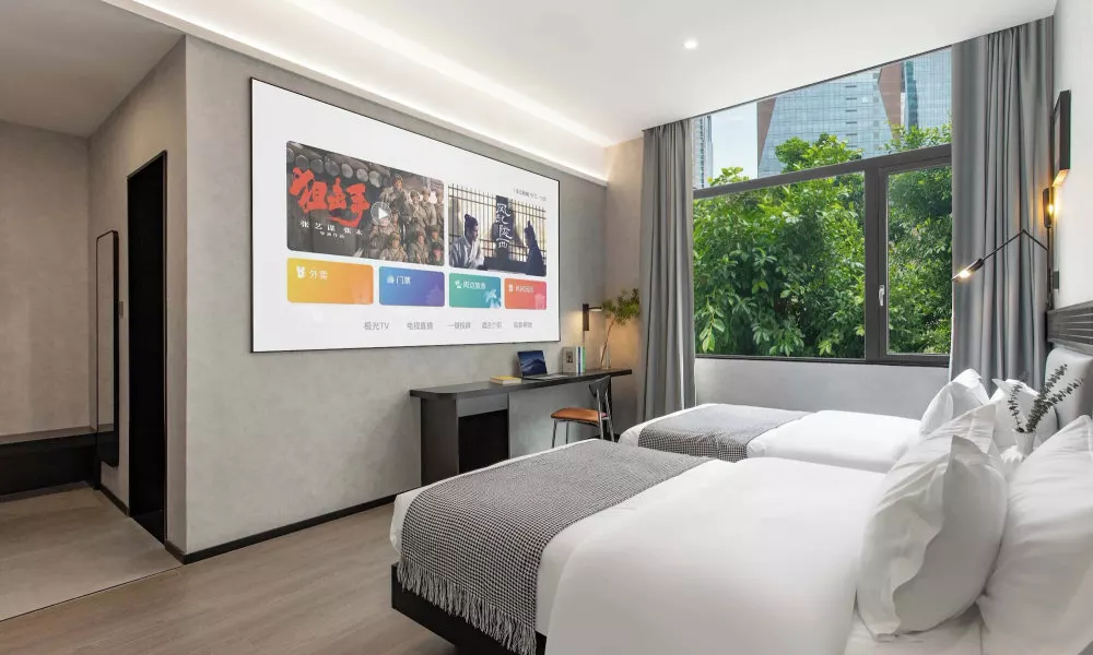 Banana FUN Hotel (Guangzhou Beijing Road Pedestrian Street Yuexiu Park)