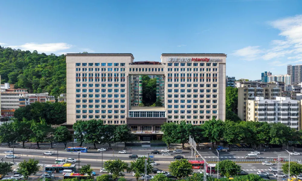 IntercityHotel Guangzhou East Railway, фото 4