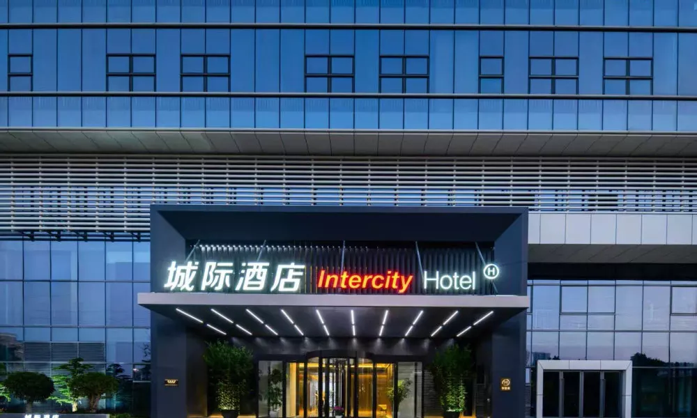 Guangzhou Liwan Intercity Hotel, фото 3