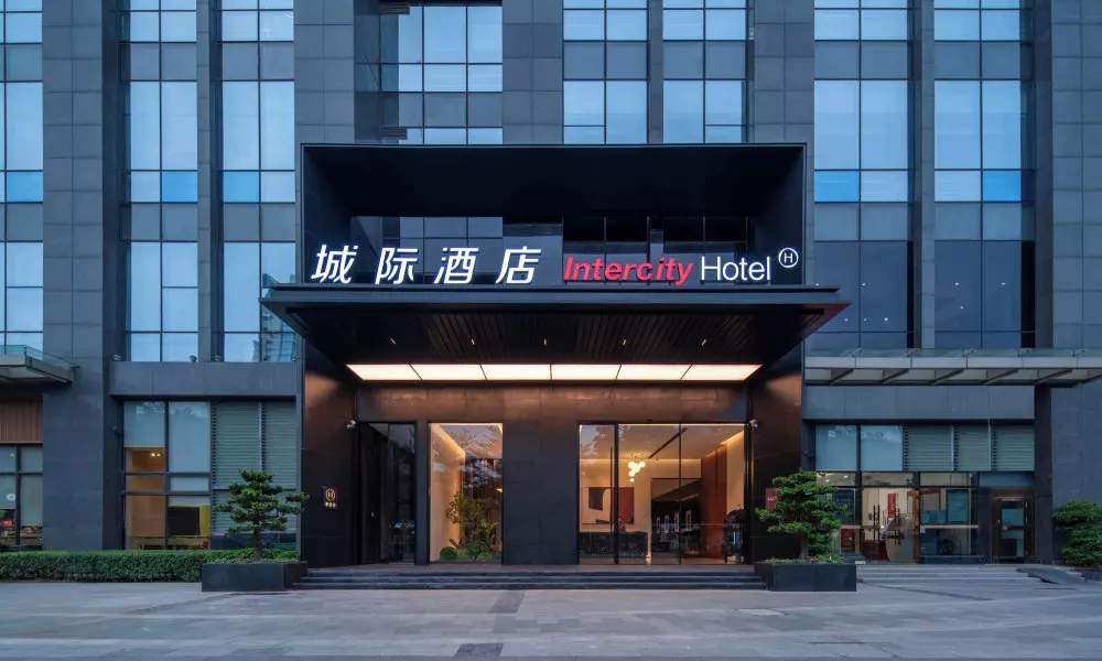 IntercityHotel Guangzhou Sanyuanli