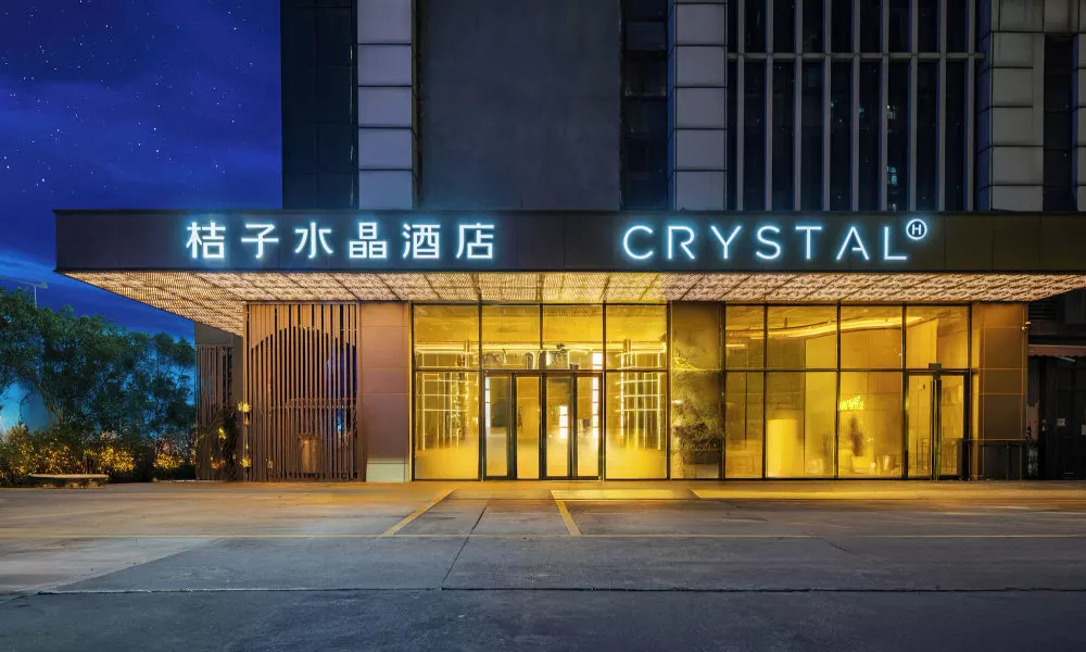 Crystal Orange Guangzhou Baiyun Airport