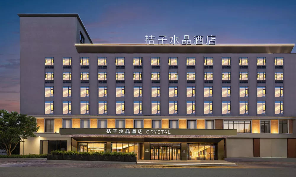 Crystal Orange Hotel Chimelong Wanbo