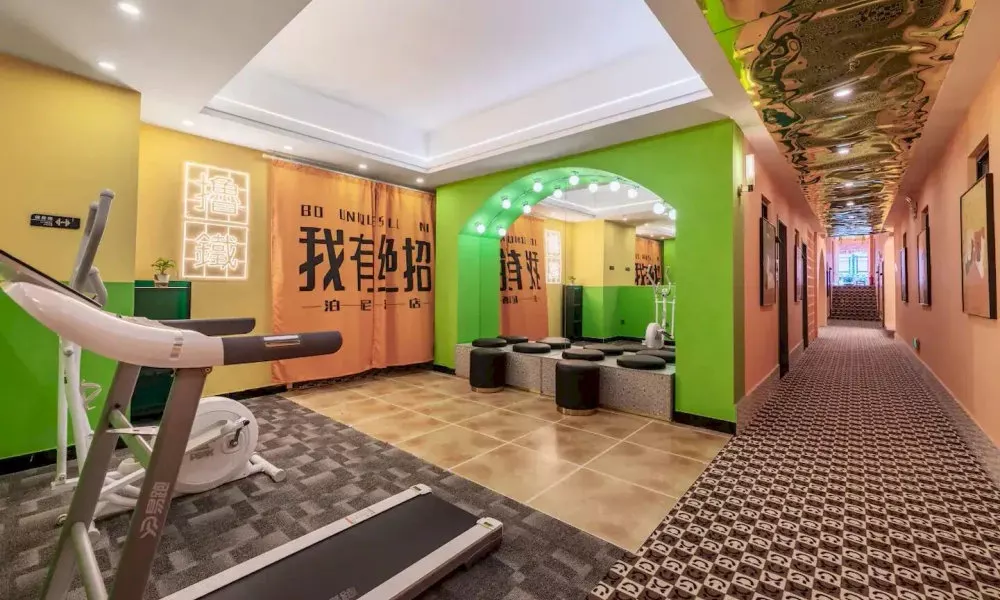 Boni Hotel Guangzhou Huangsha Station, фото 5