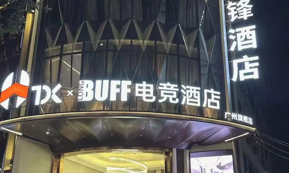 Jingfeng Hotel