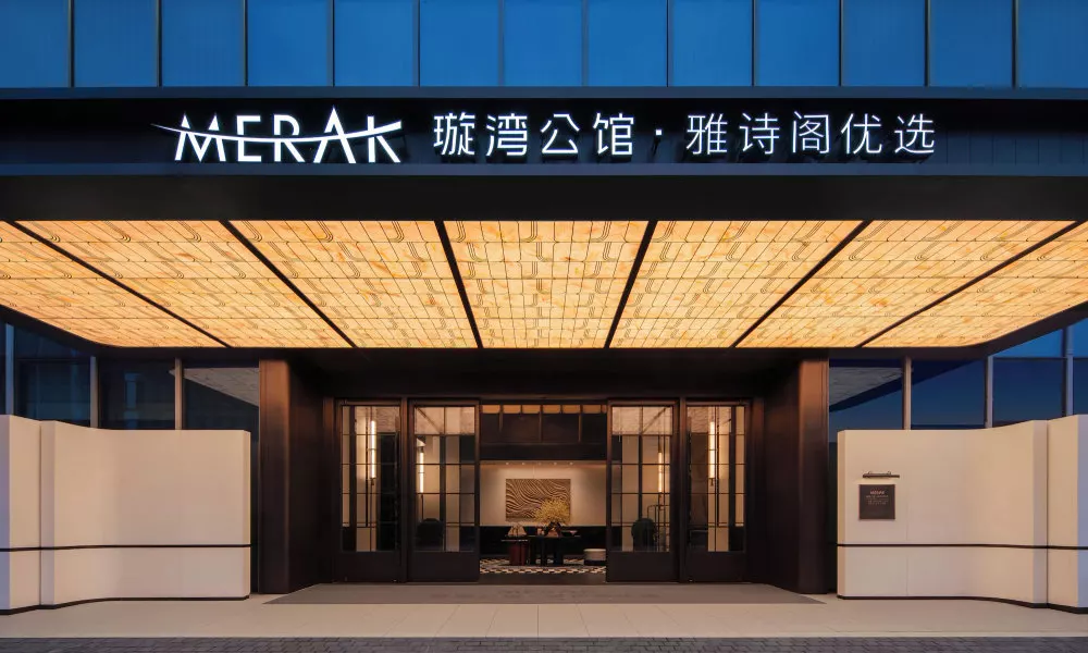 Merak House Guangzhou By The Unlimited Collection