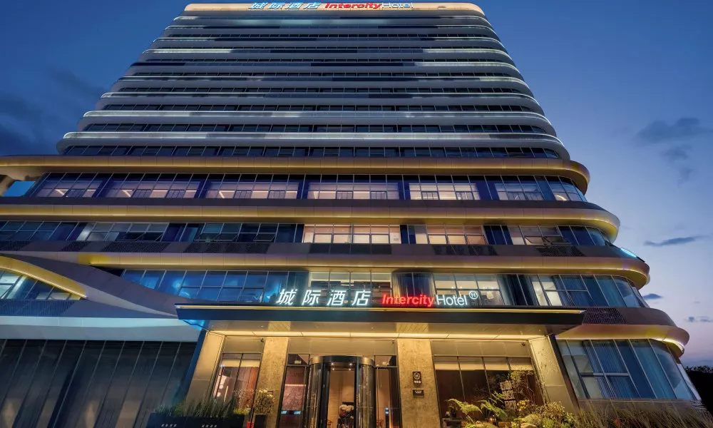 IntercityHotel Chengdu Shuangliu Airport, фото 5