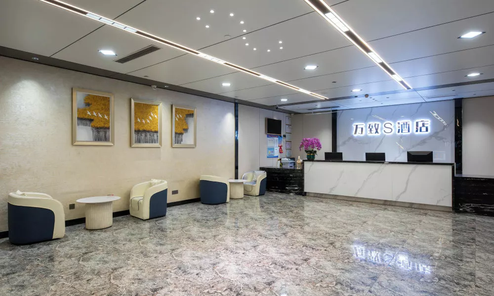 Wan Zhi S Hotel Shenzhen Bao'an Central