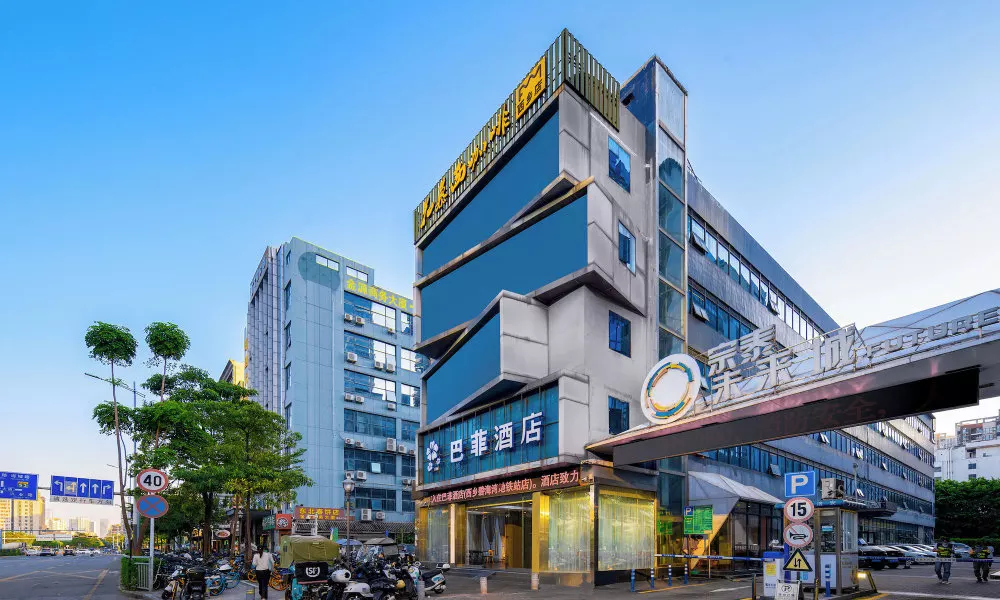 Buffle Hotel Shenzhen Xixiang Bihaiwan, фото 4