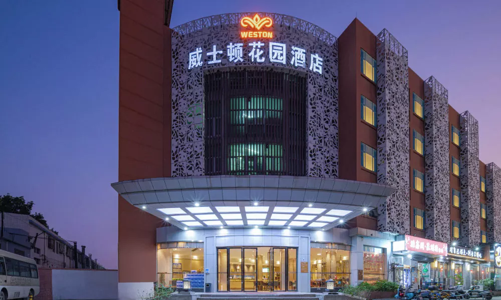 Weston Coastal Hotel Bao'an Intl Airport