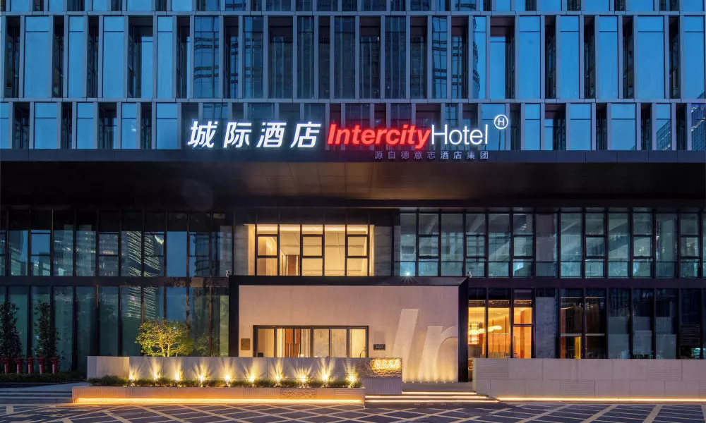 IntercityHotel Shenzhen Bay