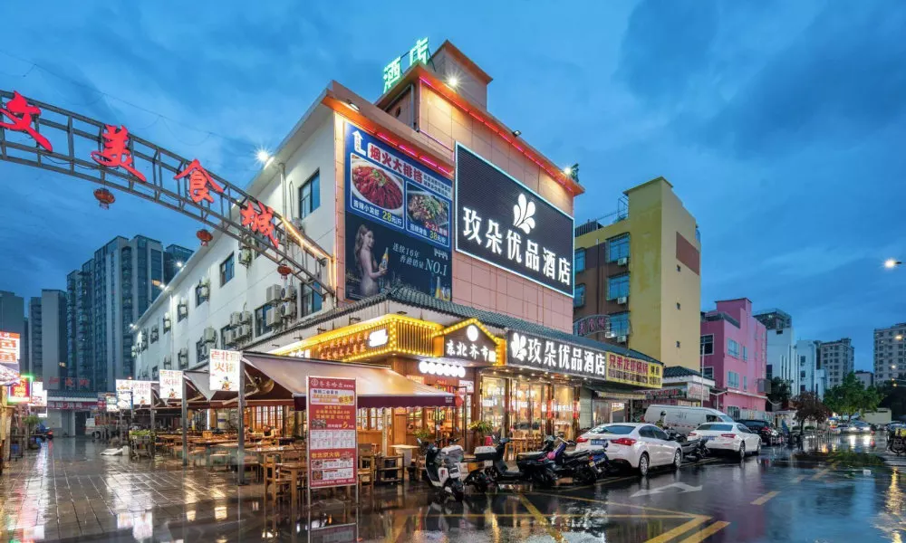 Medo Boutique Hotel Shenzhen Bao'an, фото 5