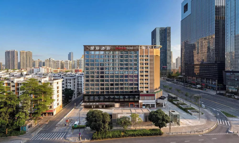 Intercity Hotel Futian Convention, фото 4