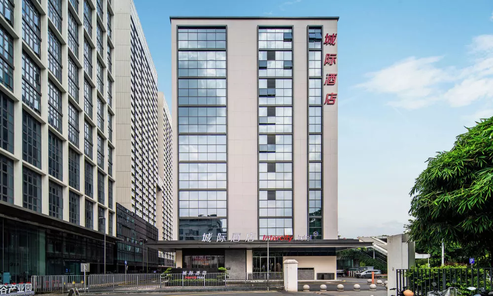 IntercityHotel Nanshan Vanke Cloud City, фото 2