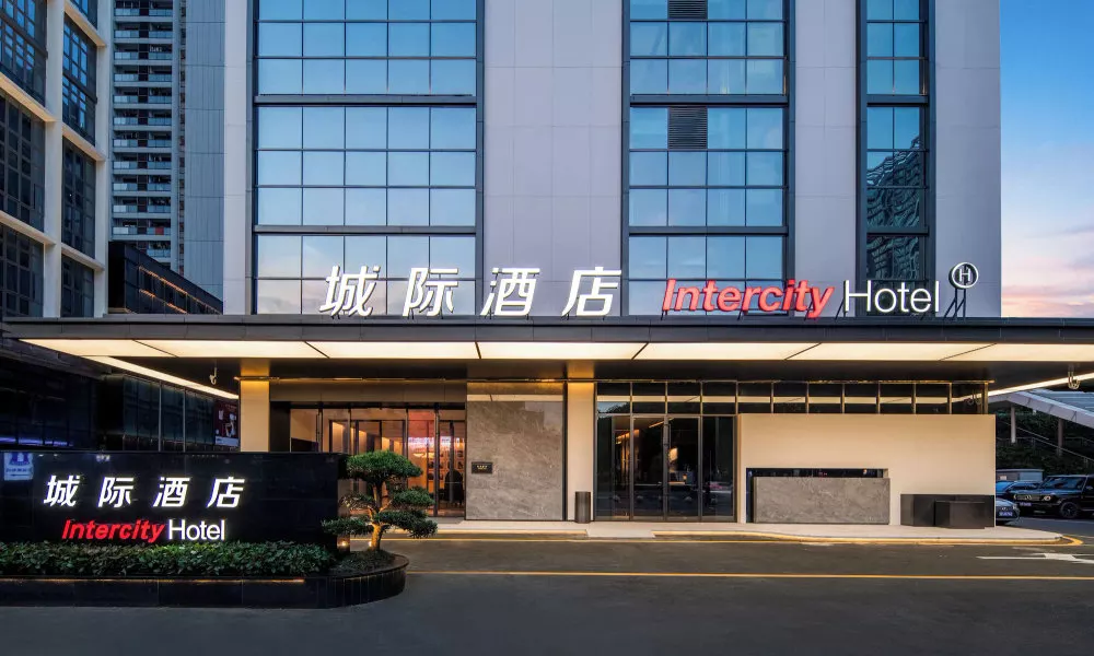 IntercityHotel Nanshan Vanke Cloud City