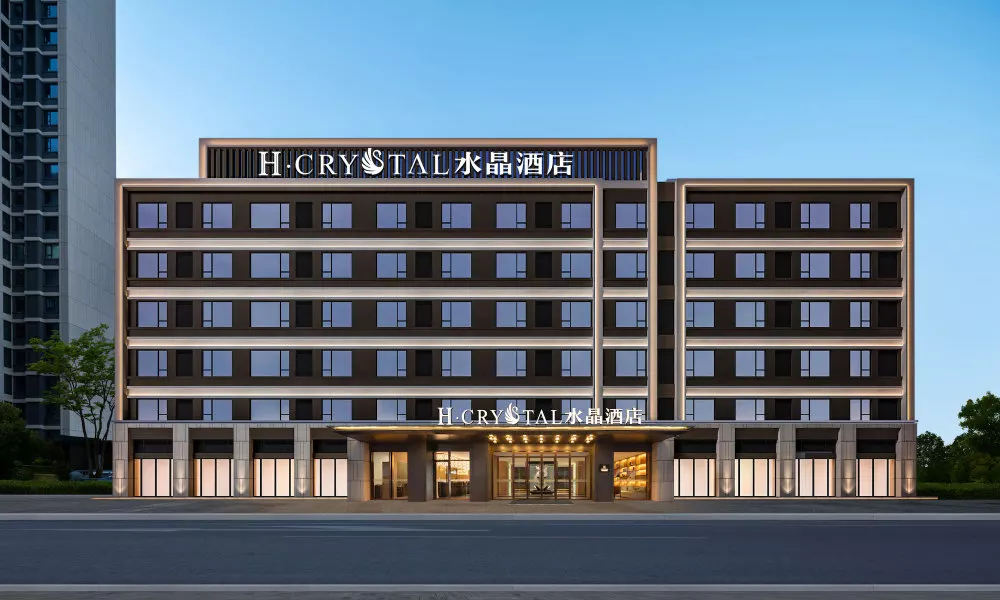 h Crystal Hotel  Xi'an West 2nd  Branch, фото 5