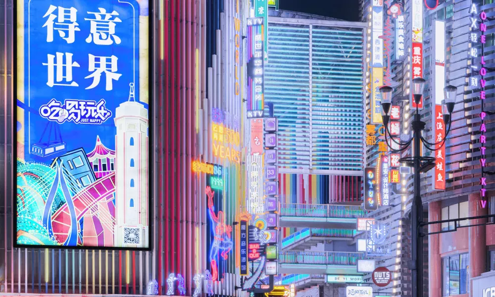 Li'an  Designer Hotel