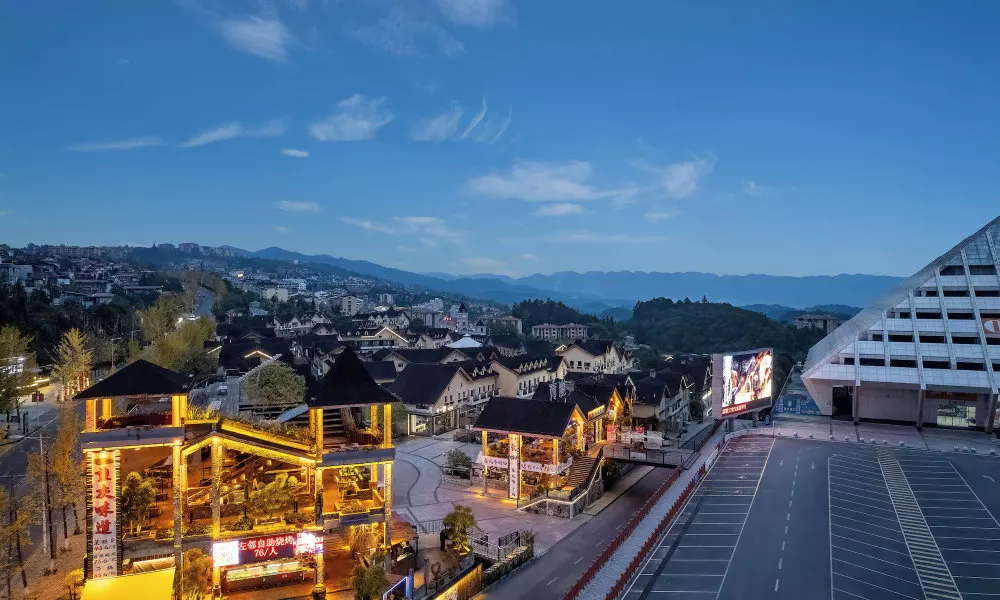 Shoyiri-La Hotel - Fairy Mountain Center, фото 2