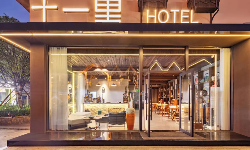 Shoyiri-La Hotel - Fairy Mountain Center