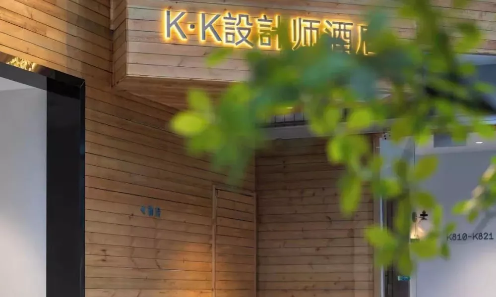 K.K Fashion Hotel, фото 5