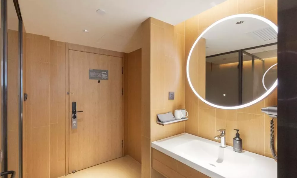 JI Hotel Beijing Zhongguancun Xueyuan South Road, фото 5