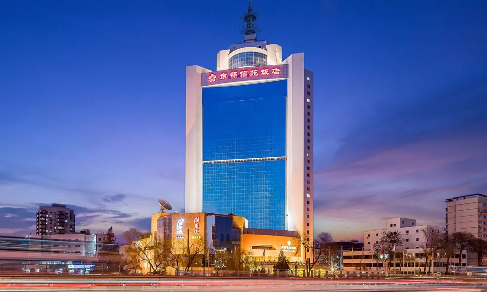 Jingdu Xinyuan Hotel Beijing