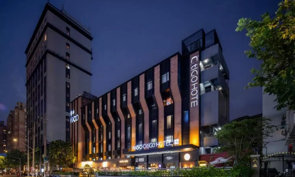CitiGO Hotel Jing'an Temple Nanjing West Road Shanghai