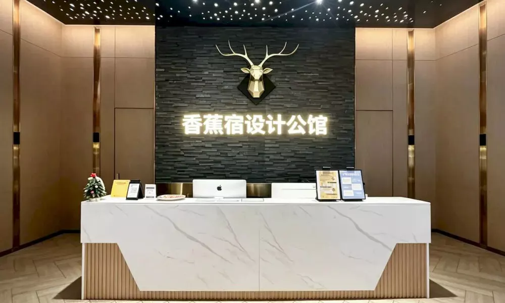 Banana Design Residence GZ Changgang