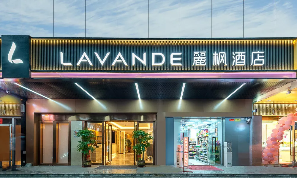 Lavande International Huawei Guangzhou