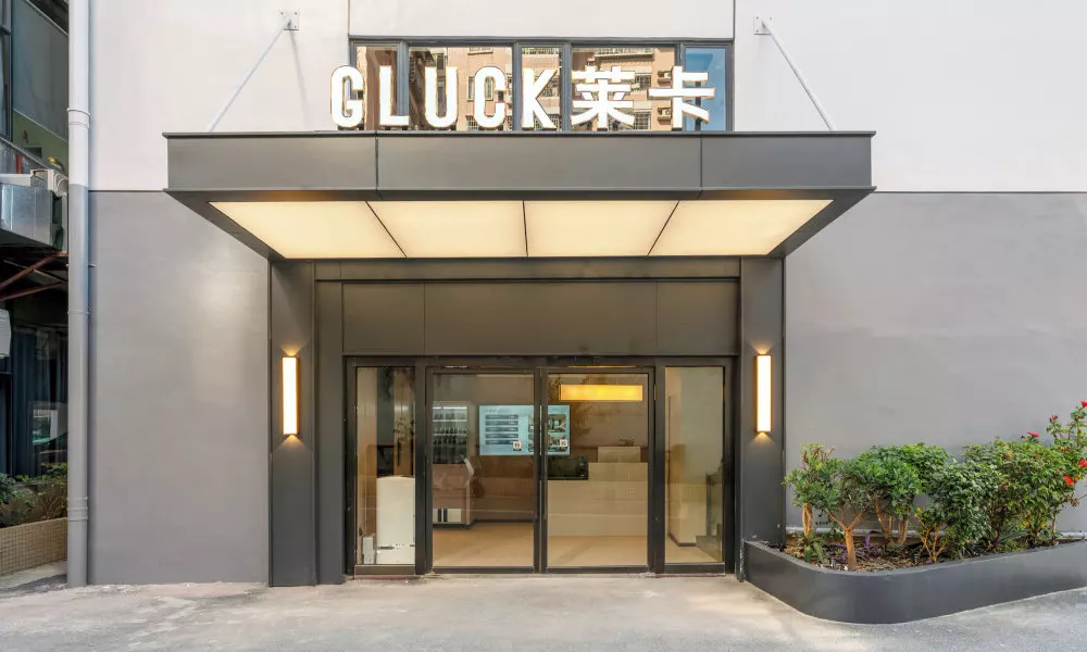 Gluck Laika Hotel Guangzhou Tangxia