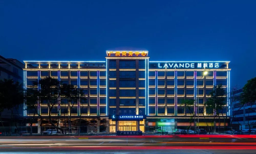 Lavande International Hotel Guangzhou Baiyun International Airport Branch