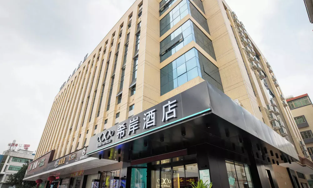 XANA International Hotel Baiyun, фото 2