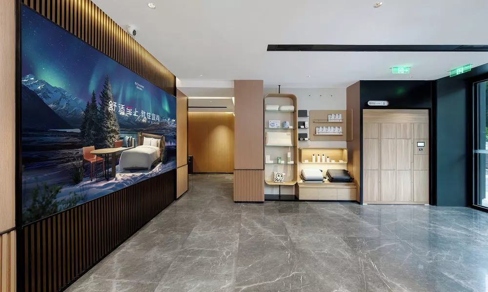 Echarm Hotel Guangzhou Flagship Store, фото 5