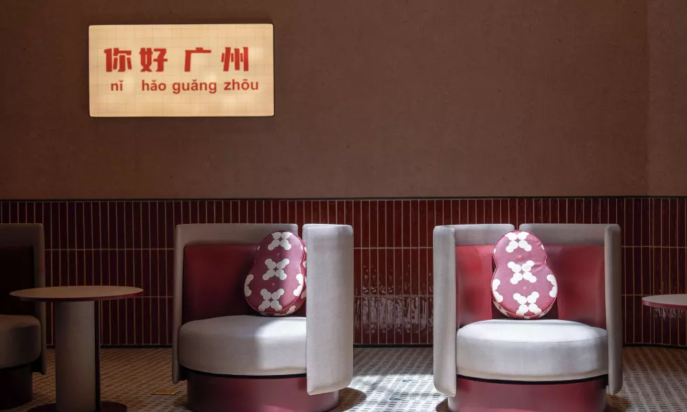Ni Hao Hotel Guangzhou Panyu Shiqiao, фото 4