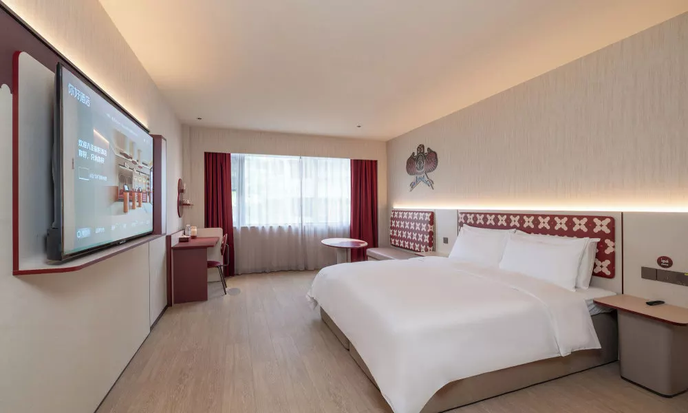 Ni Hao Hotel Guangzhou Panyu Shiqiao, фото 3