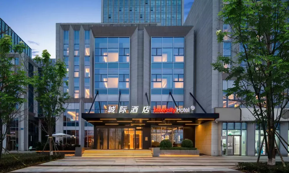 IntercityHotel Chengdu TICC