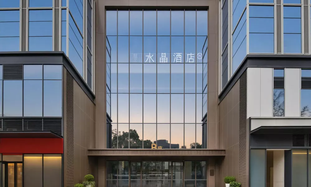 Crystal Orange Hotel Shenzhen Futian