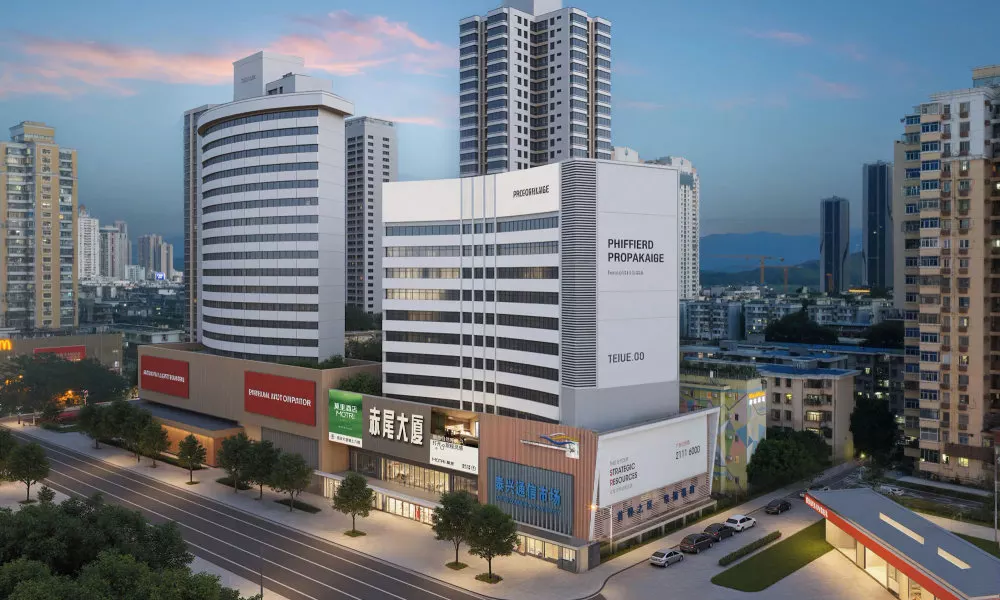 MOTRI HOTEL Futian Huaqiang North Branch