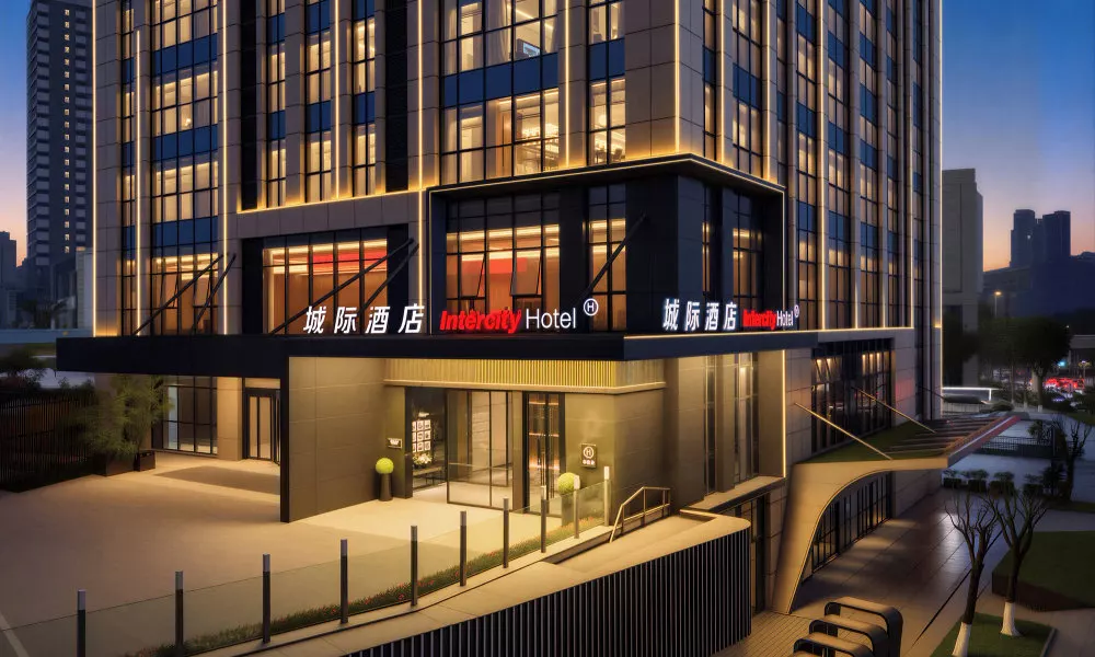 Intercity Hotel Guanyinqiao Chongqing, фото 2