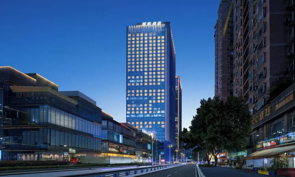 IntercityHotel Chongqing SKLP