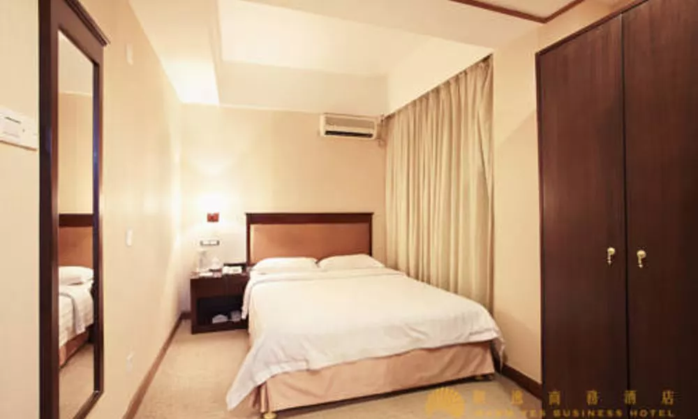 Warmyes Hotel Guangzhou Pazhou Exhibition Center, фото 3