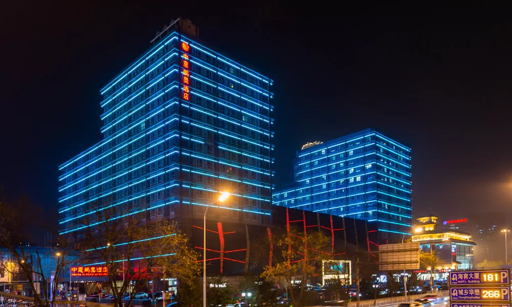 Beijing Zhong Yi Peng Ao Hotel