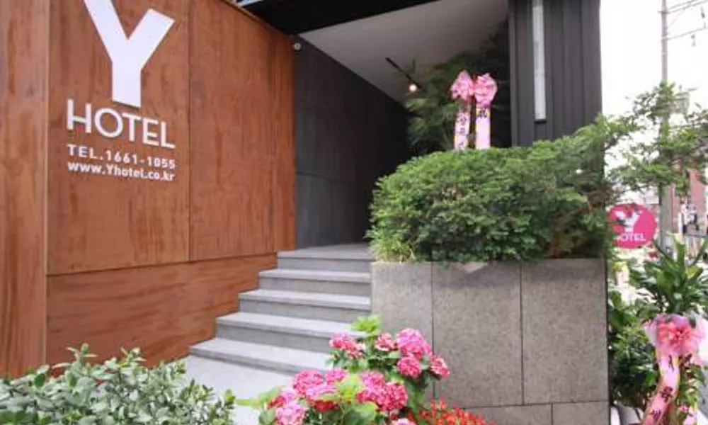 Shinchon Y Hotel, фото 4