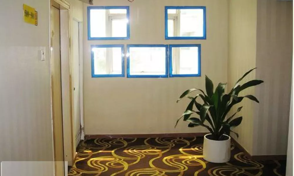 Guangzhou Minghong Hotel -Xiwan, фото 2