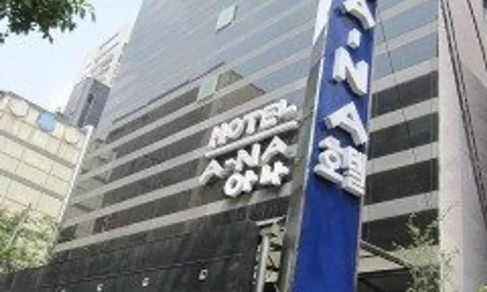 Yeoksam A-na Hotel, фото 4